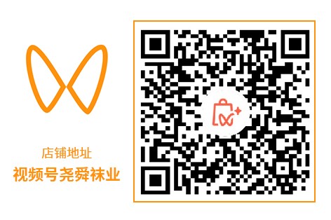 视频号凯时尊龙袜业