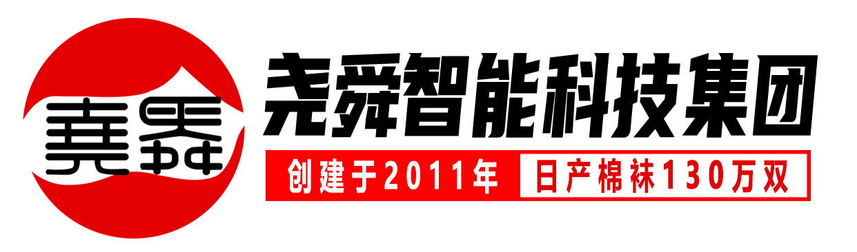 安徽凯时尊龙智能科技集团有限公司