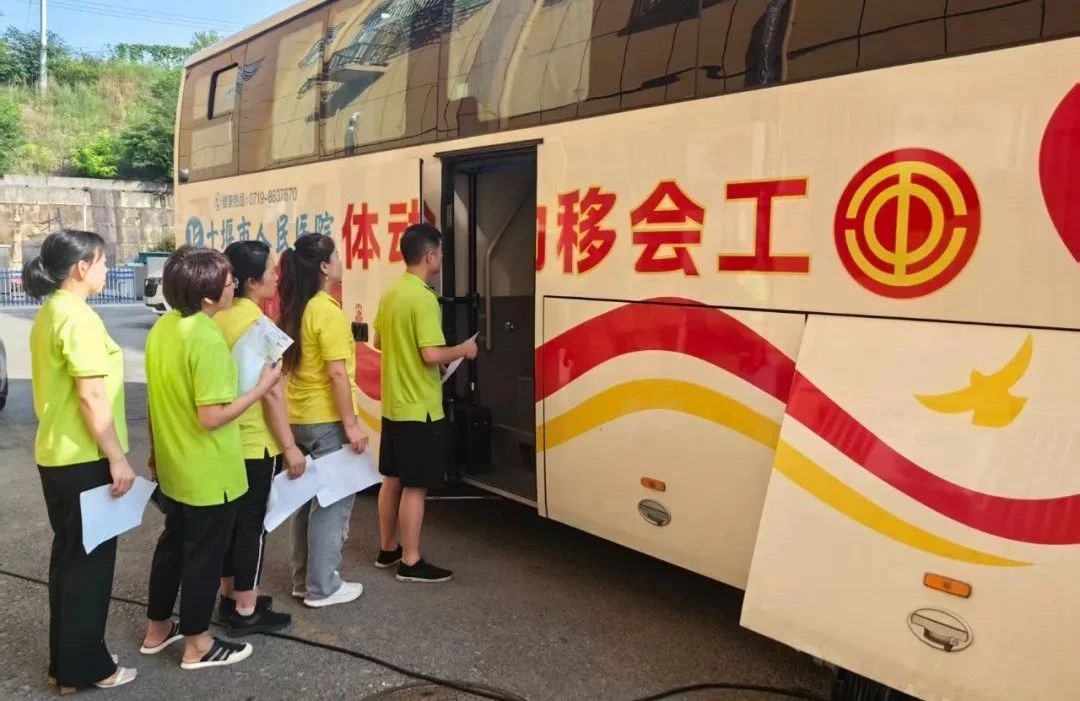 关爱员工健康，，，，共建幸福企业！！凯时尊龙智能科技集团湖北基地开展一年一度全员健康体检